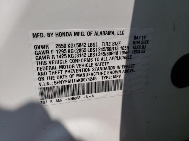 Photo 12 VIN: 5FNYF6H15KB074245 - HONDA PILOT LX 