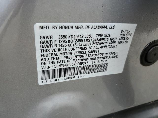 Photo 11 VIN: 5FNYF6H15KB099047 - HONDA PILOT LX 