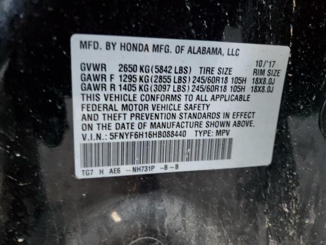 Photo 11 VIN: 5FNYF6H16HB088440 - HONDA PILOT LX 