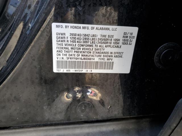 Photo 13 VIN: 5FNYF6H16JB036814 - HONDA PILOT LX 