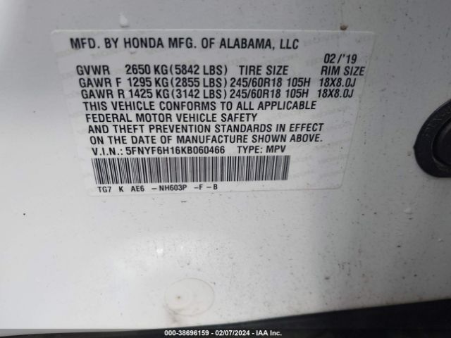 Photo 8 VIN: 5FNYF6H16KB060466 - HONDA PILOT 