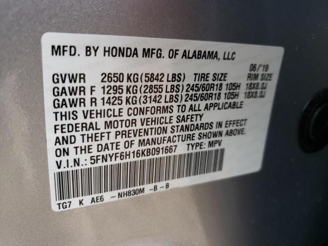 Photo 9 VIN: 5FNYF6H16KB091667 - HONDA PILOT LX 