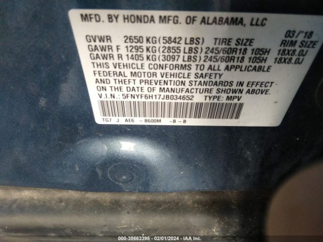 Photo 8 VIN: 5FNYF6H17JB034652 - HONDA PILOT 