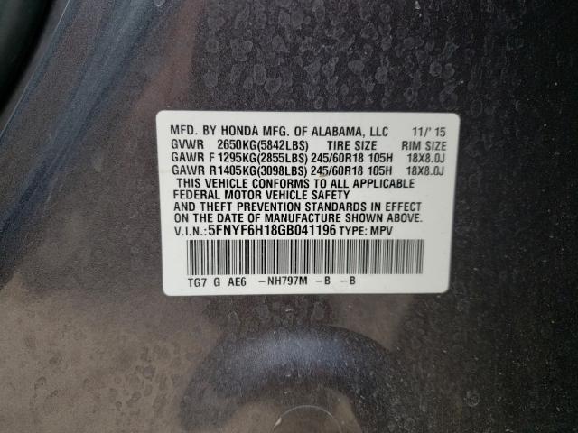 Photo 9 VIN: 5FNYF6H18GB041196 - HONDA PILOT LX 