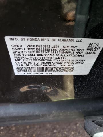 Photo 11 VIN: 5FNYF6H18KB088964 - HONDA PILOT LX 