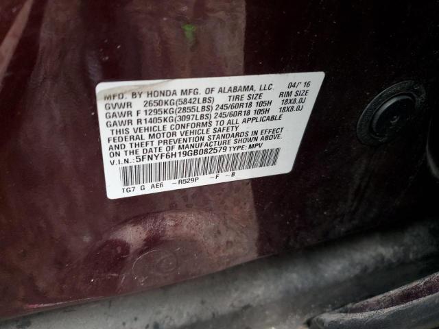 Photo 13 VIN: 5FNYF6H19GB082579 - HONDA PILOT LX 