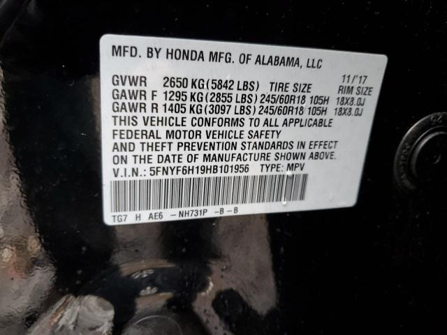 Photo 12 VIN: 5FNYF6H19HB101956 - HONDA PILOT 