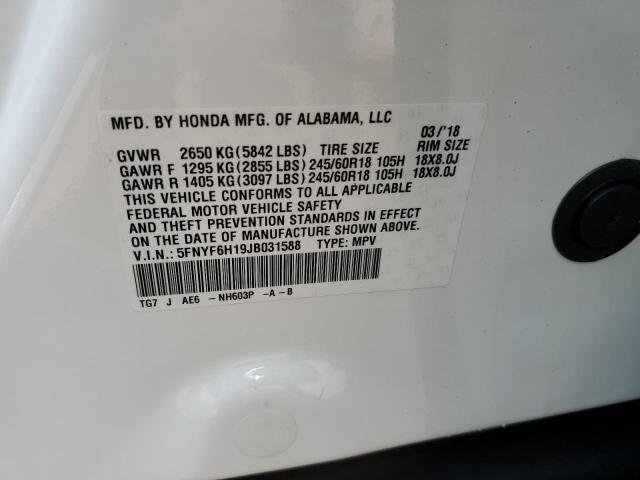 Photo 13 VIN: 5FNYF6H19JB031588 - HONDA PILOT LX 