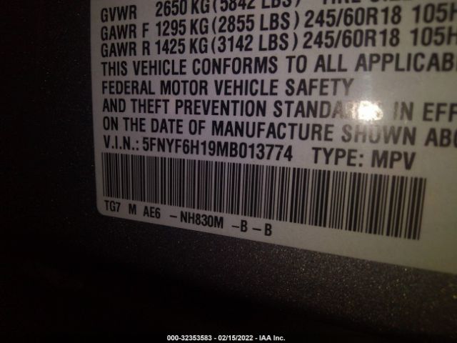 Photo 8 VIN: 5FNYF6H19MB013774 - HONDA PILOT 