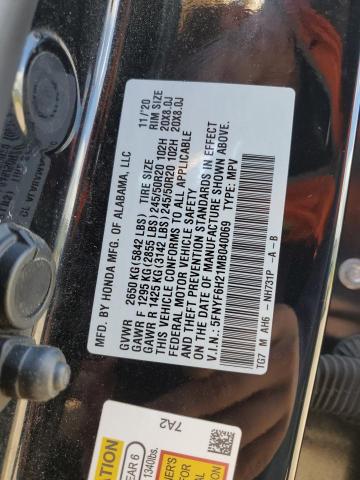 Photo 12 VIN: 5FNYF6H21MB040069 - HONDA PILOT SE 