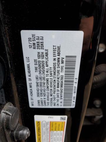 Photo 11 VIN: 5FNYF6H21MB047863 - HONDA PILOT 