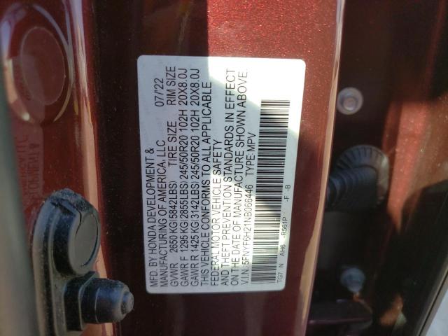 Photo 12 VIN: 5FNYF6H21NB066446 - HONDA PILOT SE 