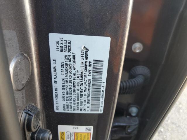 Photo 11 VIN: 5FNYF6H24MB040339 - HONDA PILOT SE 