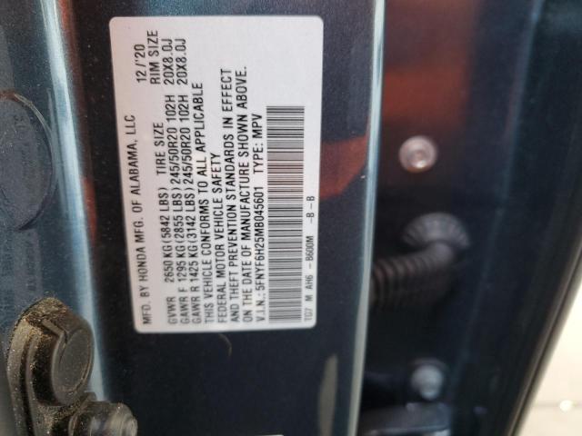 Photo 12 VIN: 5FNYF6H25MB045601 - HONDA PILOT SE 