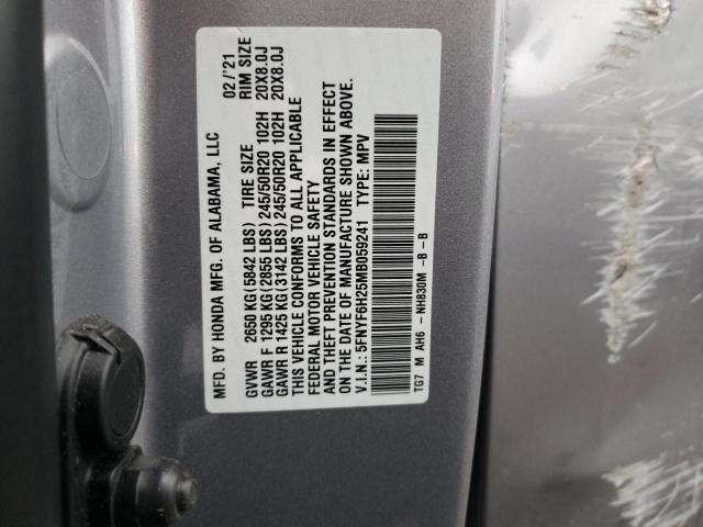 Photo 12 VIN: 5FNYF6H25MB059241 - HONDA PILOT SE 