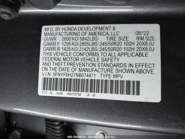 Photo 8 VIN: 5FNYF6H27NB074471 - HONDA PILOT 