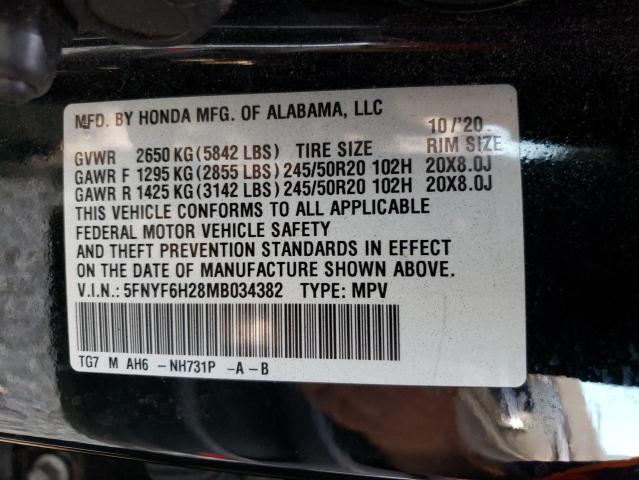 Photo 13 VIN: 5FNYF6H28MB034382 - HONDA PILOT SE 