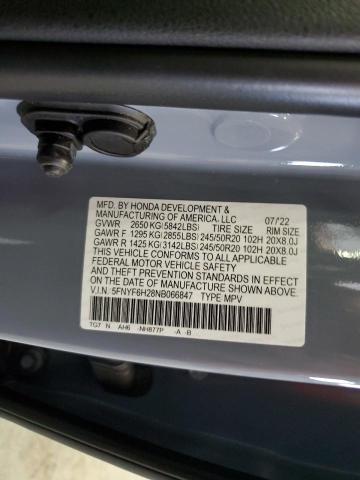 Photo 12 VIN: 5FNYF6H28NB066847 - HONDA PILOT 