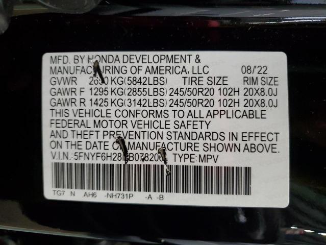 Photo 12 VIN: 5FNYF6H28NB078206 - HONDA PILOT SE 