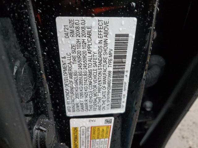 Photo 11 VIN: 5FNYF6H29MB073966 - HONDA PILOT 