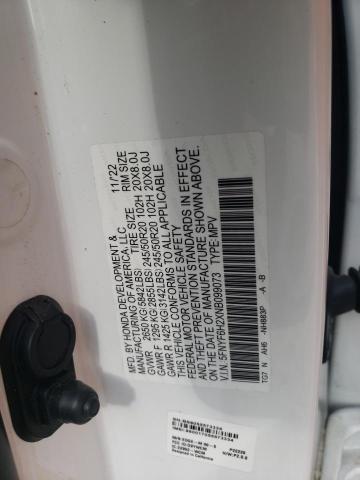 Photo 13 VIN: 5FNYF6H2XNB099073 - HONDA PILOT SE 