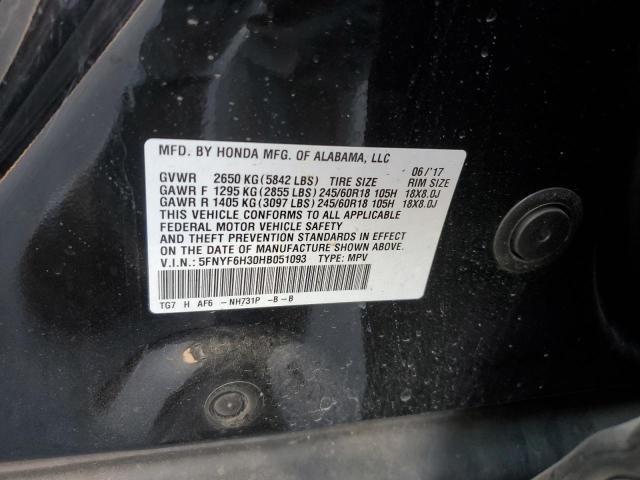 Photo 12 VIN: 5FNYF6H30HB051093 - HONDA PILOT EX 