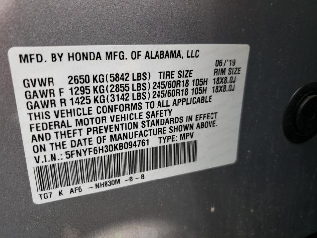 Photo 11 VIN: 5FNYF6H30KB094761 - HONDA PILOT 