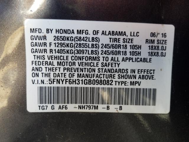 Photo 9 VIN: 5FNYF6H31GB098082 - HONDA PILOT EX 