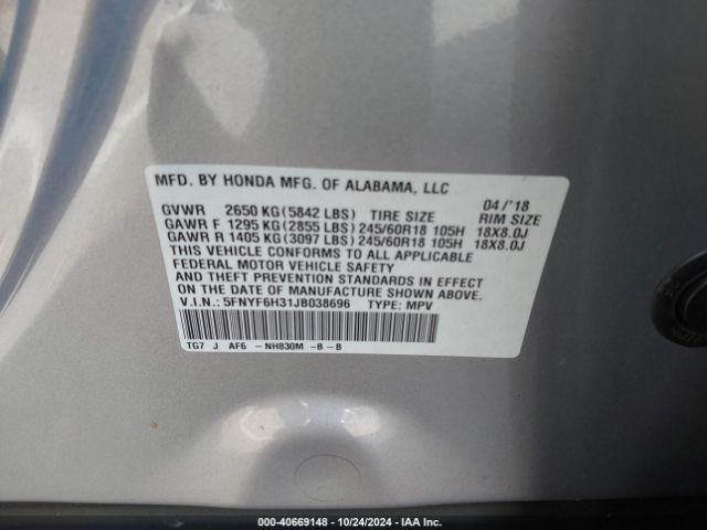 Photo 8 VIN: 5FNYF6H31JB038696 - HONDA PILOT 