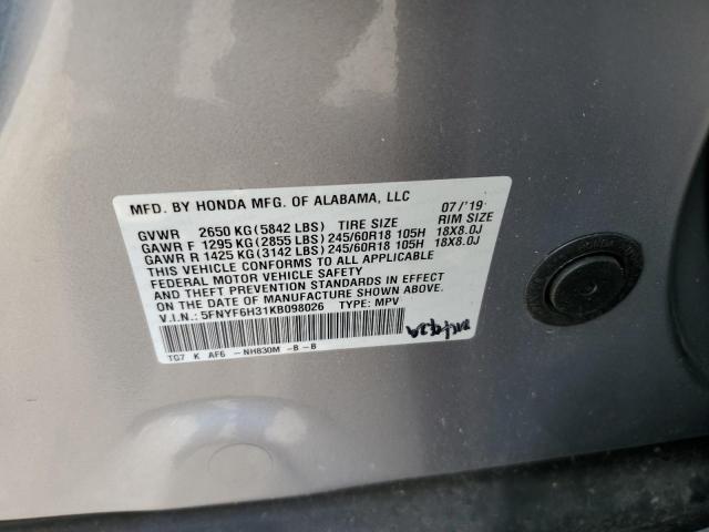 Photo 12 VIN: 5FNYF6H31KB098026 - HONDA PILOT EX 