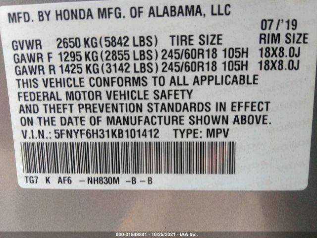 Photo 8 VIN: 5FNYF6H31KB101412 - HONDA PILOT 