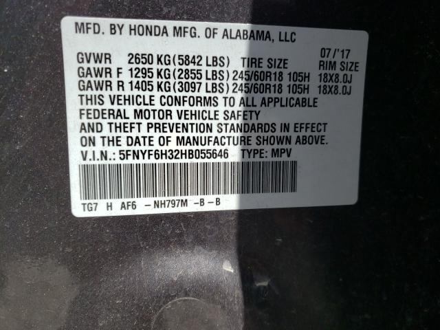 Photo 9 VIN: 5FNYF6H32HB055646 - HONDA PILOT EX 