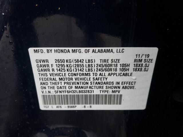 Photo 12 VIN: 5FNYF6H32LB032831 - HONDA PILOT EX 