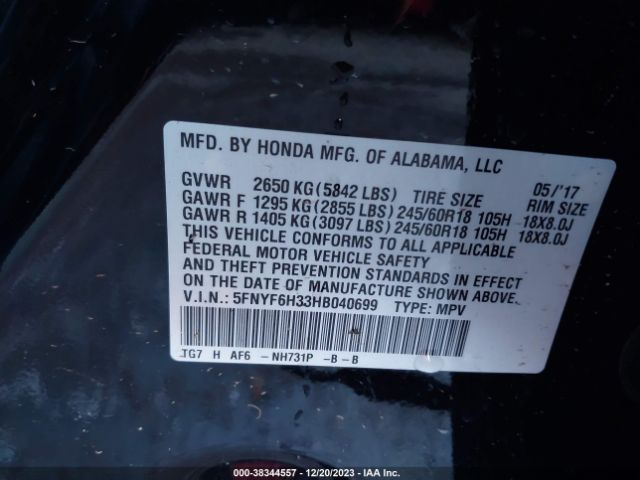 Photo 8 VIN: 5FNYF6H33HB040699 - HONDA PILOT 