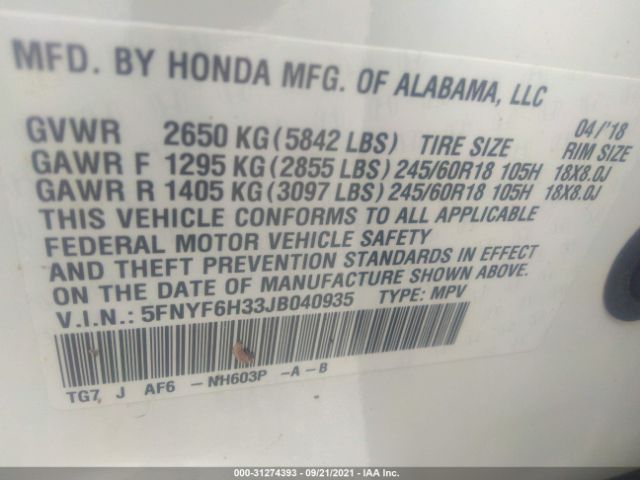 Photo 8 VIN: 5FNYF6H33JB040935 - HONDA PILOT 