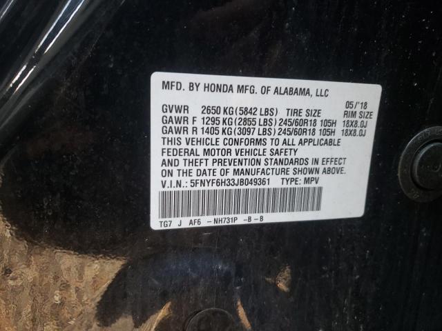 Photo 9 VIN: 5FNYF6H33JB049361 - HONDA PILOT EX 