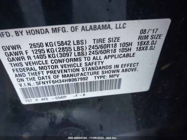 Photo 8 VIN: 5FNYF6H34HB067992 - HONDA PILOT 