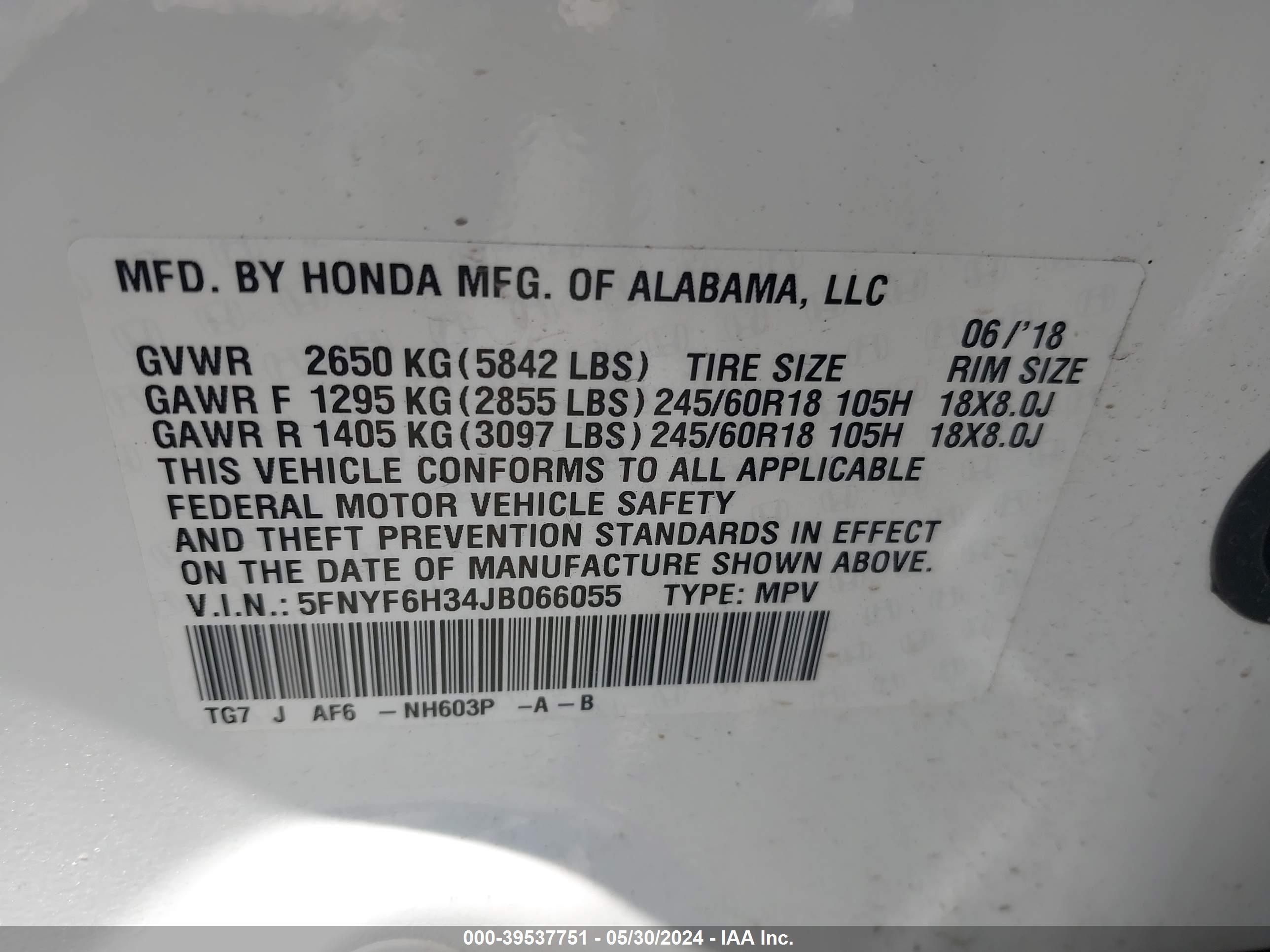 Photo 8 VIN: 5FNYF6H34JB066055 - HONDA PILOT 