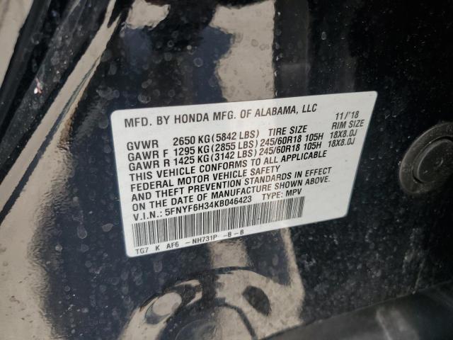 Photo 12 VIN: 5FNYF6H34KB046423 - HONDA PILOT 