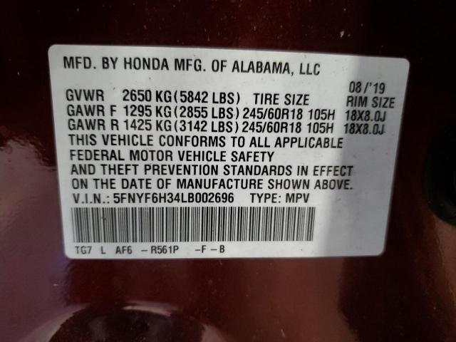 Photo 12 VIN: 5FNYF6H34LB002696 - HONDA PILOT 