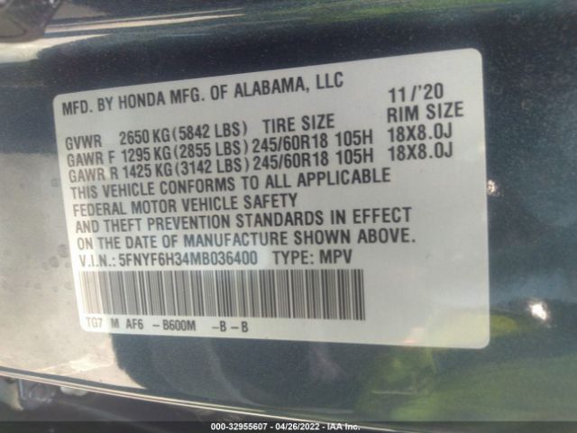 Photo 8 VIN: 5FNYF6H34MB036400 - HONDA PILOT 