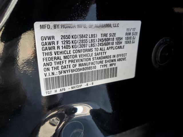 Photo 12 VIN: 5FNYF6H35HB098510 - HONDA PILOT 