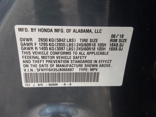 Photo 9 VIN: 5FNYF6H35JB066887 - HONDA PILOT EX 