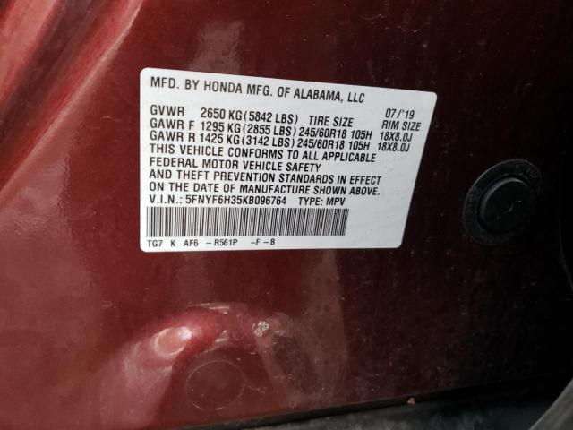 Photo 12 VIN: 5FNYF6H35KB096764 - HONDA PILOT 