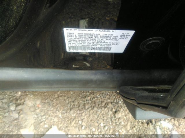 Photo 8 VIN: 5FNYF6H37HB103058 - HONDA PILOT 