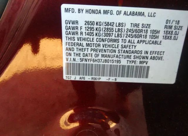 Photo 8 VIN: 5FNYF6H37JB015195 - HONDA PILOT 