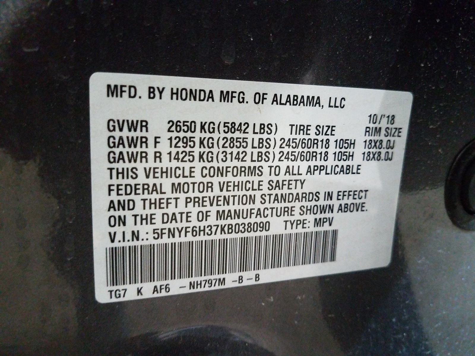 Photo 9 VIN: 5FNYF6H37KB038090 - HONDA PILOT EX 