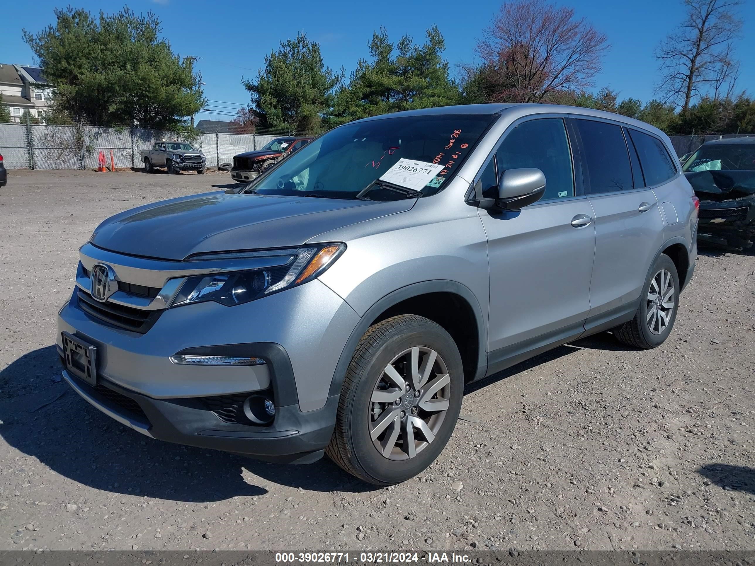 Photo 1 VIN: 5FNYF6H37KB095583 - HONDA PILOT 