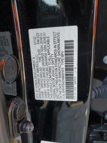 Photo 13 VIN: 5FNYF6H37NB067075 - HONDA PILOT SPOR 