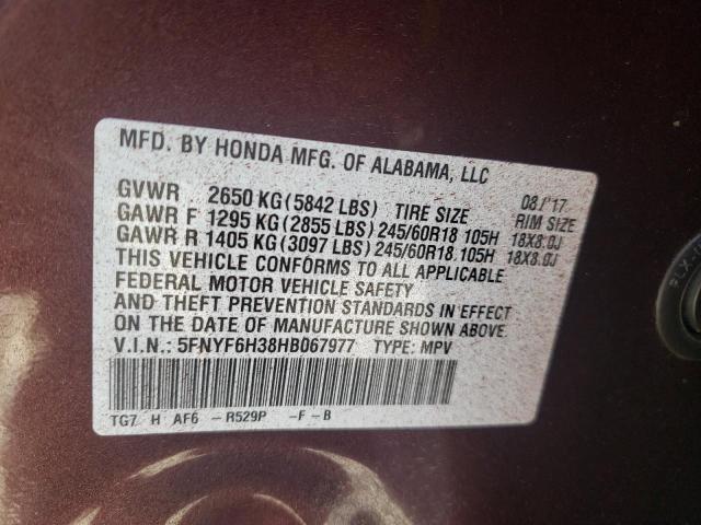 Photo 9 VIN: 5FNYF6H38HB067977 - HONDA PILOT EX 